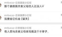 最新爆料吃瓜网站大全视频,视频爆料一网打尽！