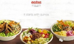 外国点餐爆料视频,从菜单选择到服务体验